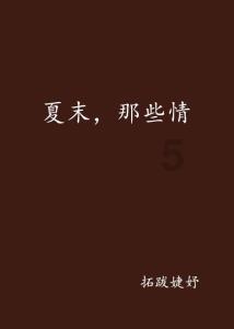 闹大了!宠物店被霸占后续:公职人员恐被严惩,整个河南都受连累